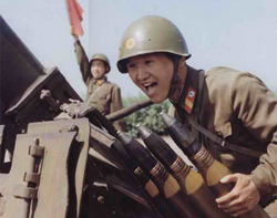 North Korean AA Cannon Blank Meme Template