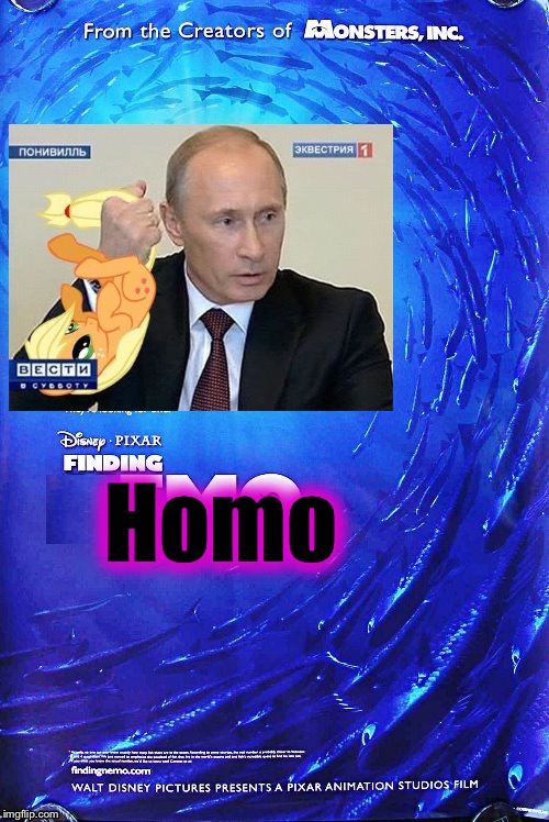 Homo | made w/ Imgflip meme maker