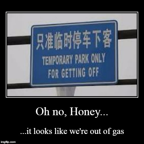 wait, that's not a dipstick | image tagged in funny,demotivationals | made w/ Imgflip demotivational maker