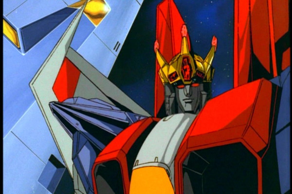 King Starscream Blank Meme Template