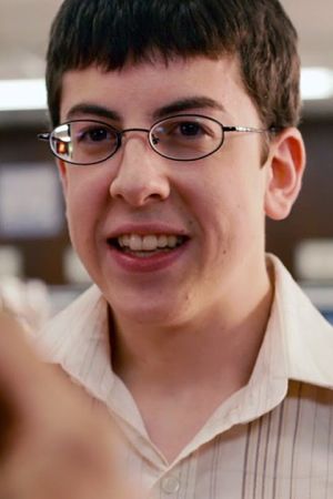 McLovin Blank Meme Template
