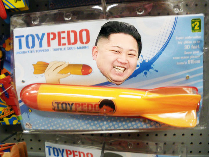 North Korea Rocket  Blank Meme Template