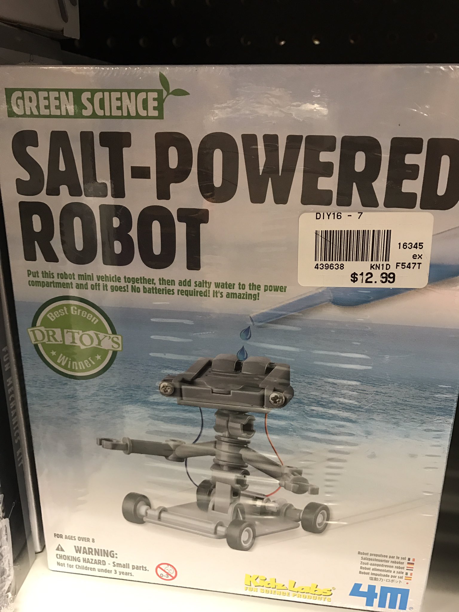 High Quality salt machine Blank Meme Template