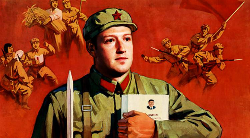 High Quality Zuckerberg China Blank Meme Template