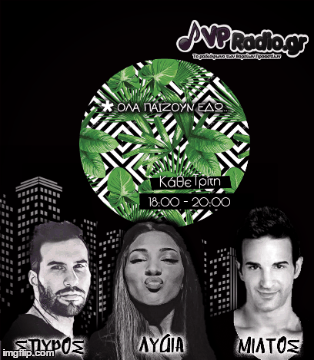 image tagged in gifs | made w/ Imgflip images-to-gif maker