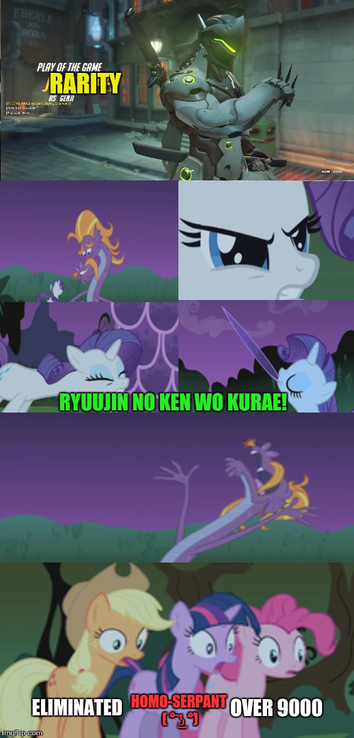 Bad Pun Dog | RARITY; RYUUJIN NO KEN WO KURAE! OVER 9000; ELIMINATED; HOMO-SERPANT ( ͡° ͜ʖ ͡°) | image tagged in memes,bad pun dog | made w/ Imgflip meme maker