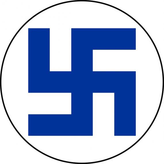 High Quality Blue swastika Blank Meme Template