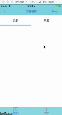 image tagged in gifs | made w/ Imgflip video-to-gif maker