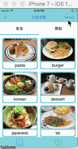 image tagged in gifs | made w/ Imgflip video-to-gif maker