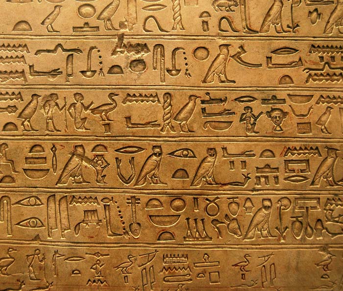 Hieroglyphics Blank Meme Template