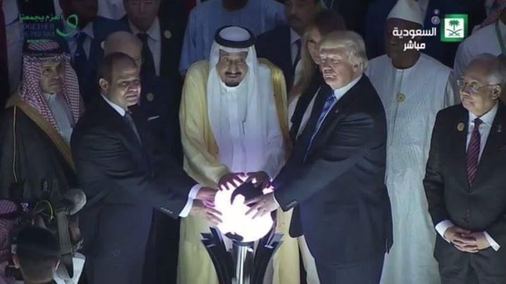 Arabian Magic Trump Blank Meme Template