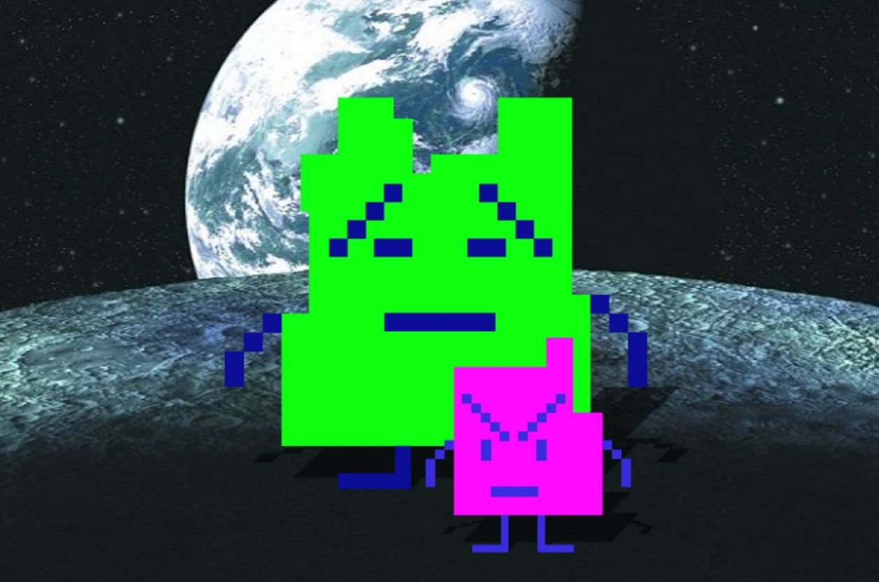 Athf mooninites
