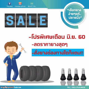 image tagged in gifs | made w/ Imgflip images-to-gif maker