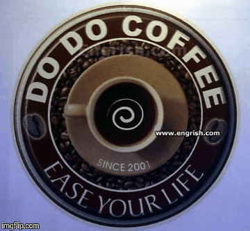 Do Do Coffee | image tagged in gifs,coffee | made w/ Imgflip images-to-gif maker