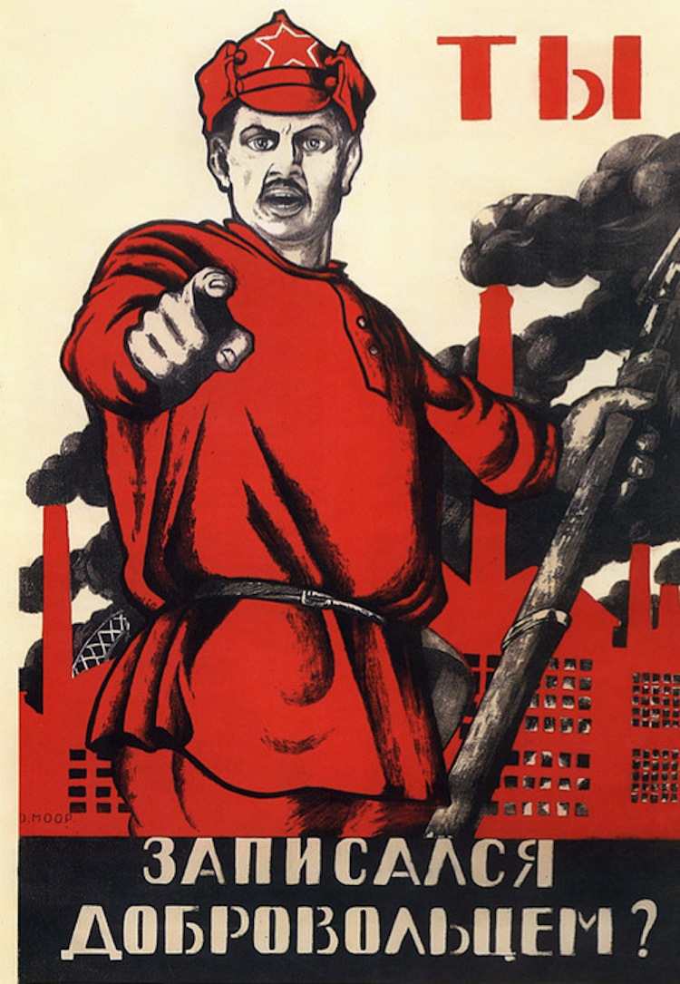 USSR_Propaganda Blank Meme Template