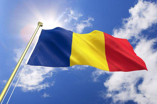National flag of Romania Blank Meme Template
