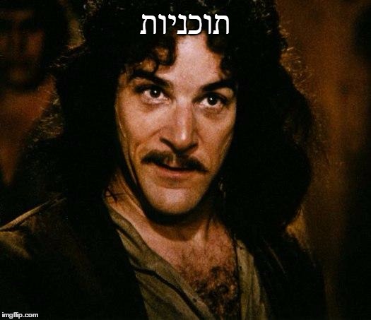 תמונה