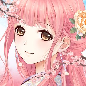 High Quality Love nikki  Blank Meme Template