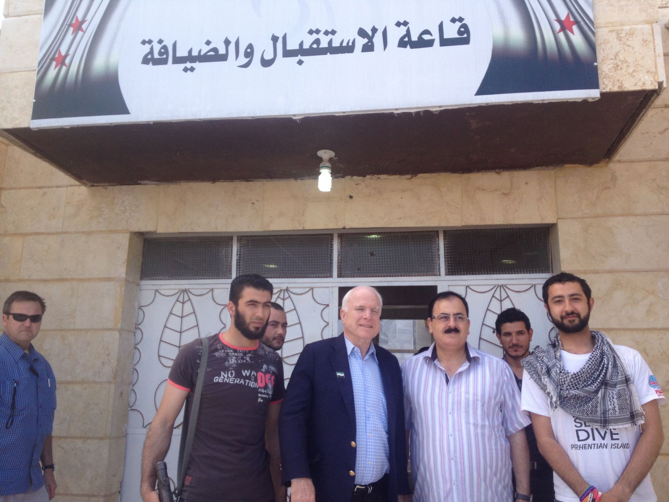 High Quality John McCain syria Blank Meme Template