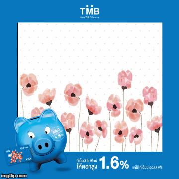 image tagged in gifs | made w/ Imgflip images-to-gif maker