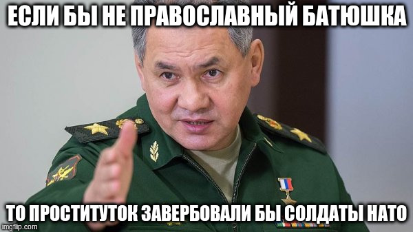 Российский священник задержан в Беларуси по подозрению в вербовке проституток - Цензор.НЕТ 1081
