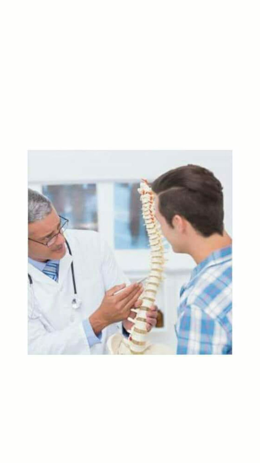 Doctor With Backbone Blank Meme Template