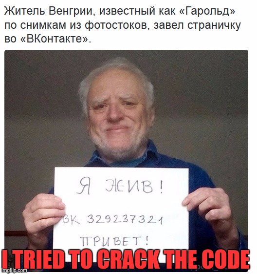 I TRIED TO CRACK THE CODE | made w/ Imgflip meme maker
