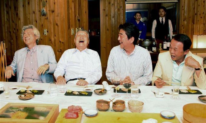 High Quality japanese prime ministers lolz Blank Meme Template