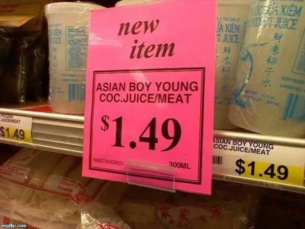 NEW AT THE SUPERMARKET | YYY | image tagged in meme,funny,joke,products that are wrong,lost in translation | made w/ Imgflip meme maker