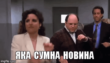 "Награда нашла героя": на могиле российского генерала Асапова появились флаги террористов "ДНР", - журналист - Цензор.НЕТ 3549