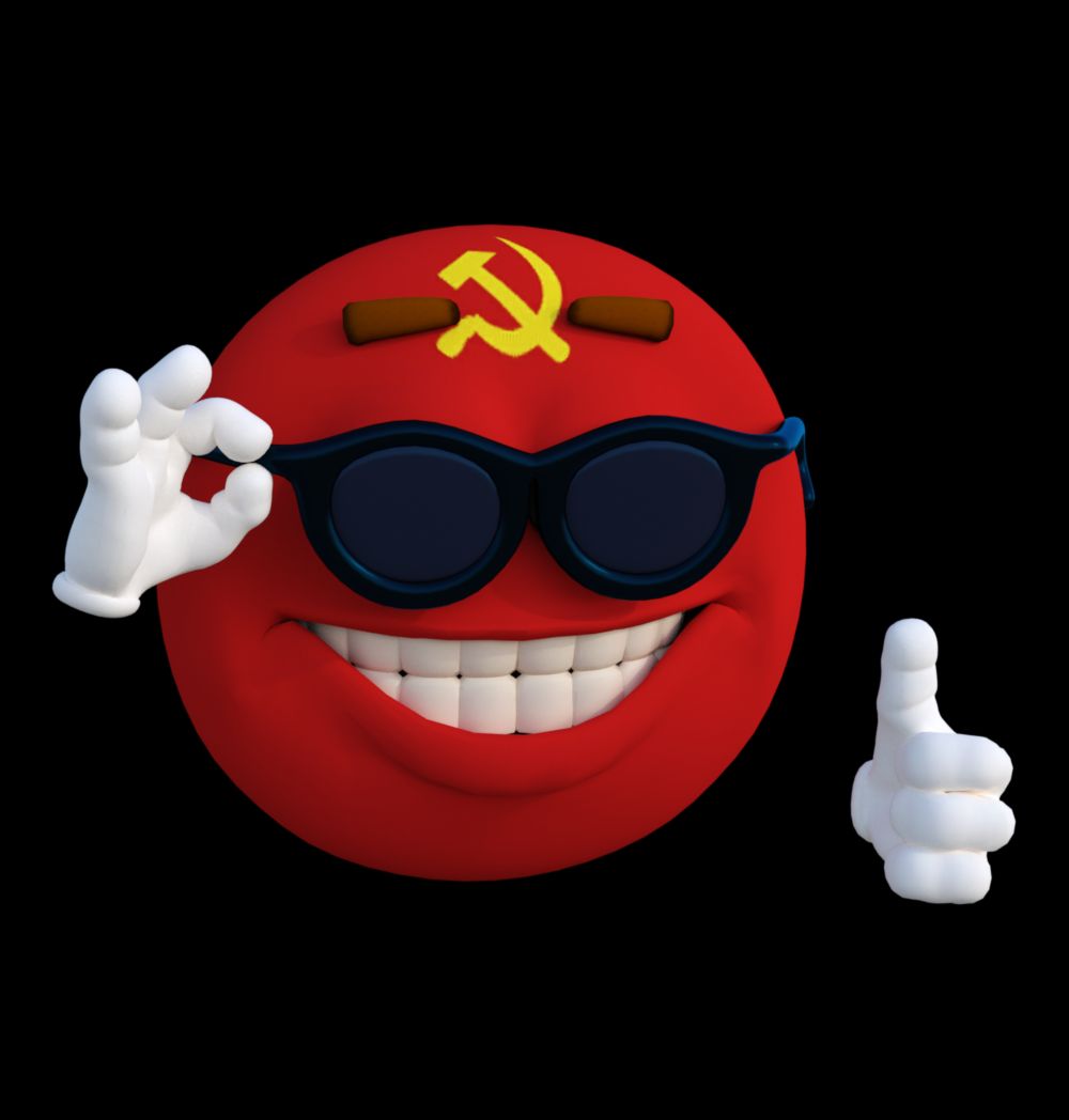 communist ball Blank Meme Template