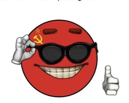Commie Memeball Blank Meme Template