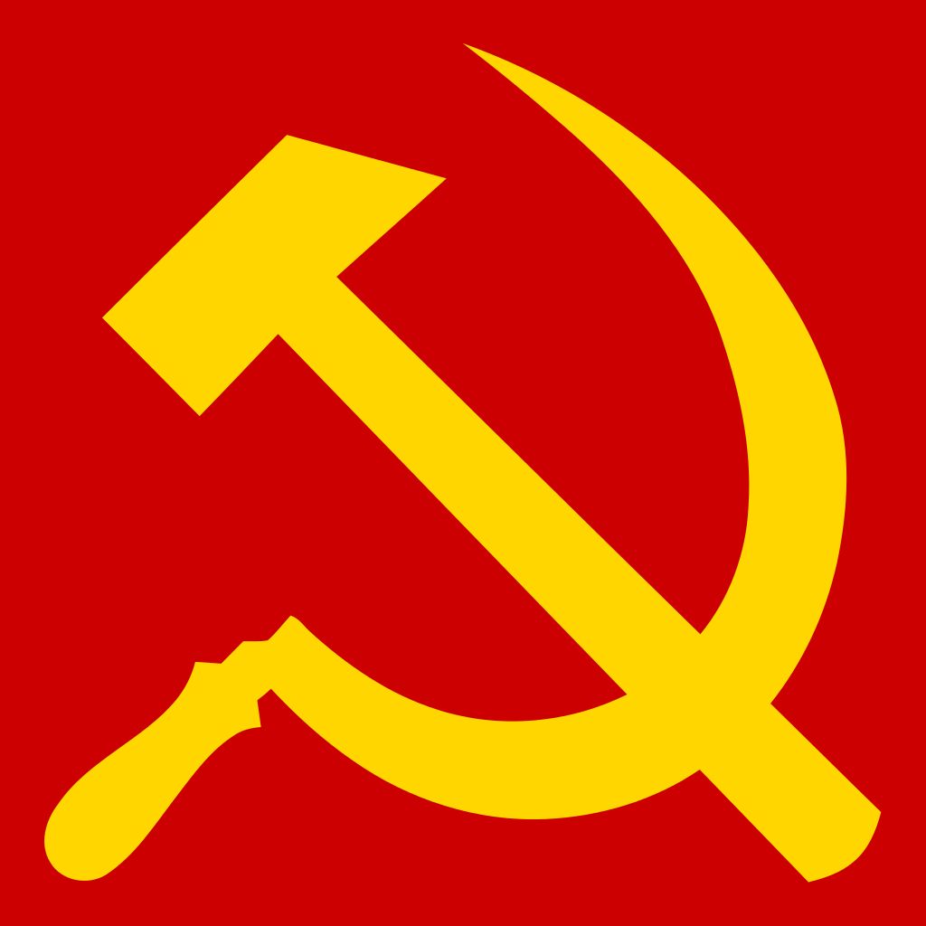 Hammer and Sickle Blank Meme Template