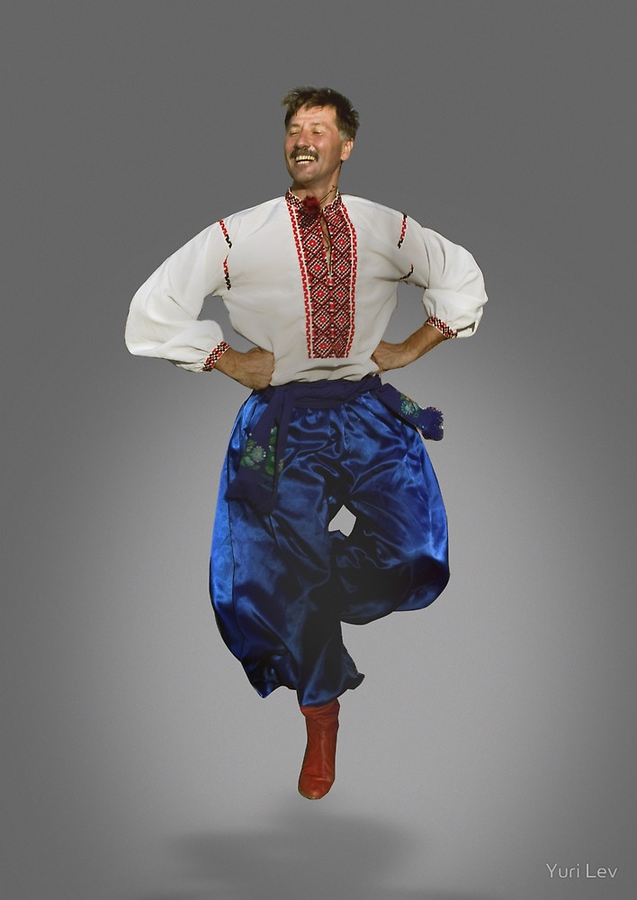 ukrainian male dancer Blank Meme Template