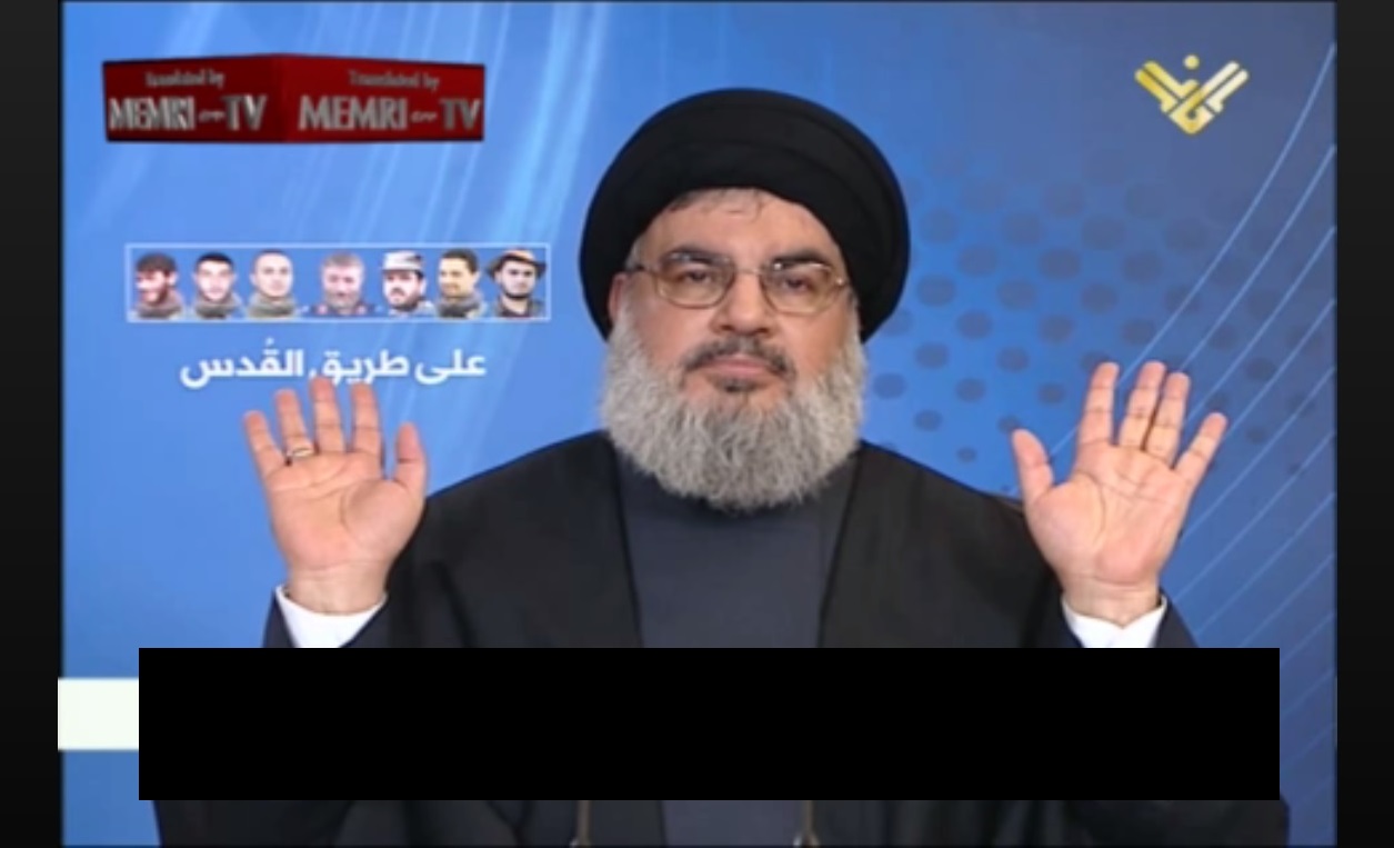Memri Nasrallah Blank Meme Template