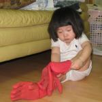 Asian Baby, Gloves on Feet