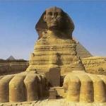 King Tut Sphinx