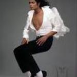 michael jackson squat