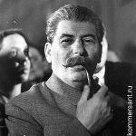 Stalin-Pipe