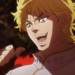 It was me Dio!