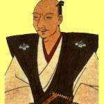 Oda Nobunaga