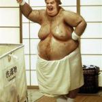 Fat Bastard Towel