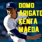 los angeles dodgers Memes & GIFs - Imgflip