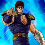 Kenshiro Fist of the North Star meme