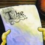 Spongebob Essay