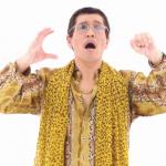 PPAP meme