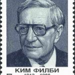 Kim Philby Soviet stamp meme