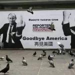 Goodbye America  meme