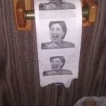 Hillary TP