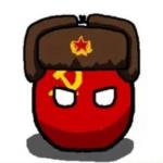 USSR Ball